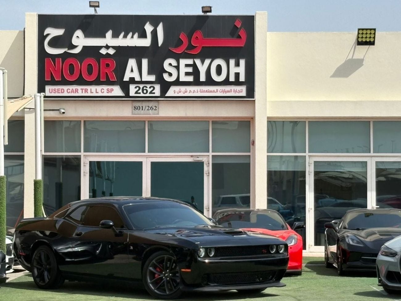 دودج تشالينجر دودج تشالينجر سكات باك 392 وارد 2019 بحاله ممتازه