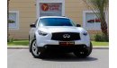 Infiniti QX70 S51