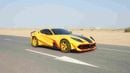 Ferrari-Onyx 812 8XX SUPERFAST | LIMITTED EDITION | FULL CARBON FIBER | 3-Year Warranty and Service