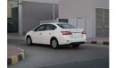Nissan Sentra S 1.6L (113 HP)