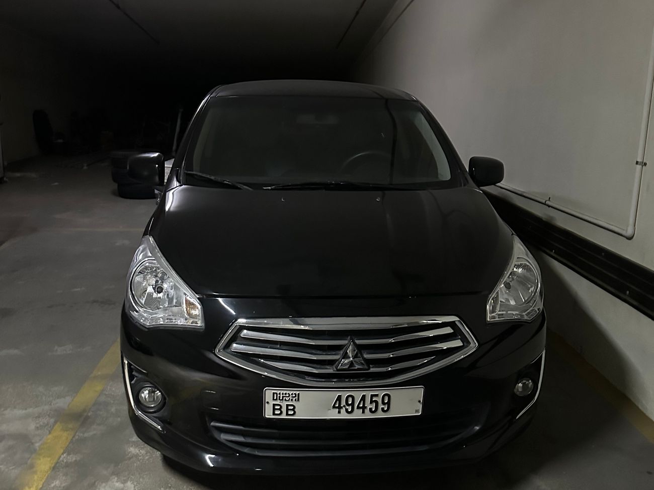 ميتسوبيشي اتراج