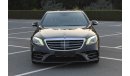 Mercedes-Benz S 450 Mercedes s450 2019