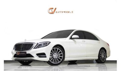 Mercedes-Benz S 500 GCC Spec