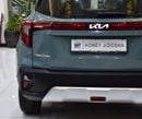 Kia Seltos LX STD EXCELLENT DEAL for our KIA Seltos ( 2024 Model ) in Blue Color GCC Specs