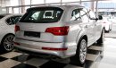 أودي Q7 Quattro