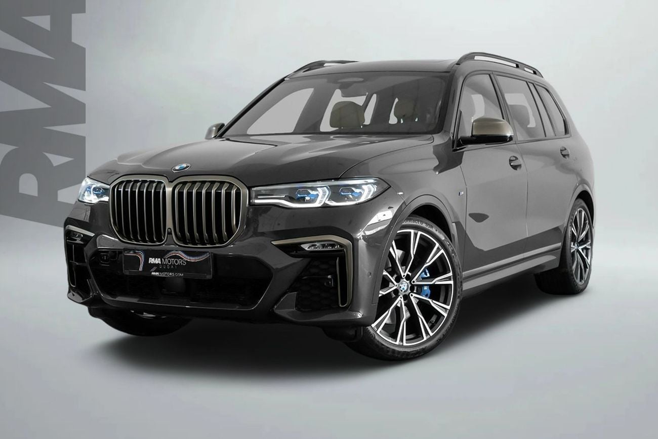 بي أم دبليو X7 M50i