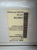 Nissan Altima SL 2.5L