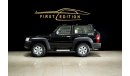 Nissan Patrol Safari 2024 ll Safari GL ll Manual Transmission ll Gcc