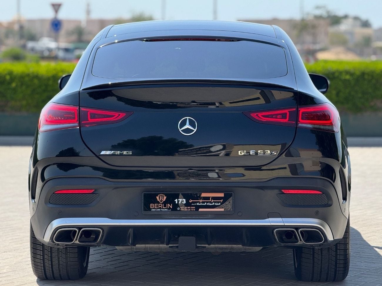 مرسيدس بنز GLE 63 S AMG كوبيه