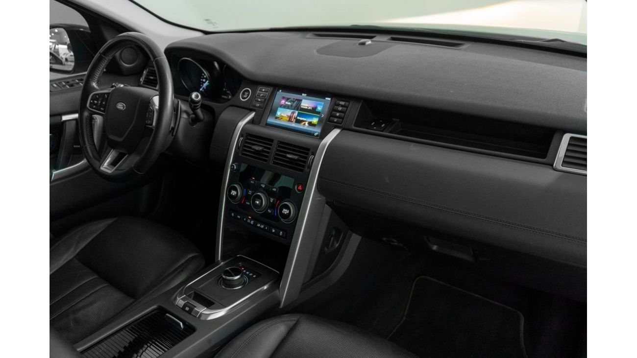 لاند روفر دسكفري HSE