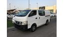 Nissan Urvan