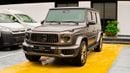 Mercedes Benz G63 AMG Mercedes-Benz G 63 AMG Double night pack 2026