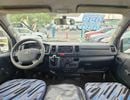 Toyota Hiace PATROL MANUAL / PASSENGER VAN/ EXPORT ONLY/ LOT#27416