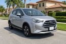 JAC S3 INTELLIGENT 2024 | AED 486/Month | 0 DP | 30 Day Return | Warranty