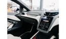 Lamborghini Revuelto 6.5L V12 Hybrid RIGHT HAND DRIVE