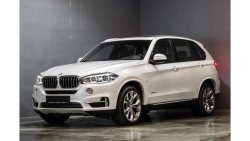 بي أم دبليو X5 50i اكسكلوسيف 50i اكسكلوسيف