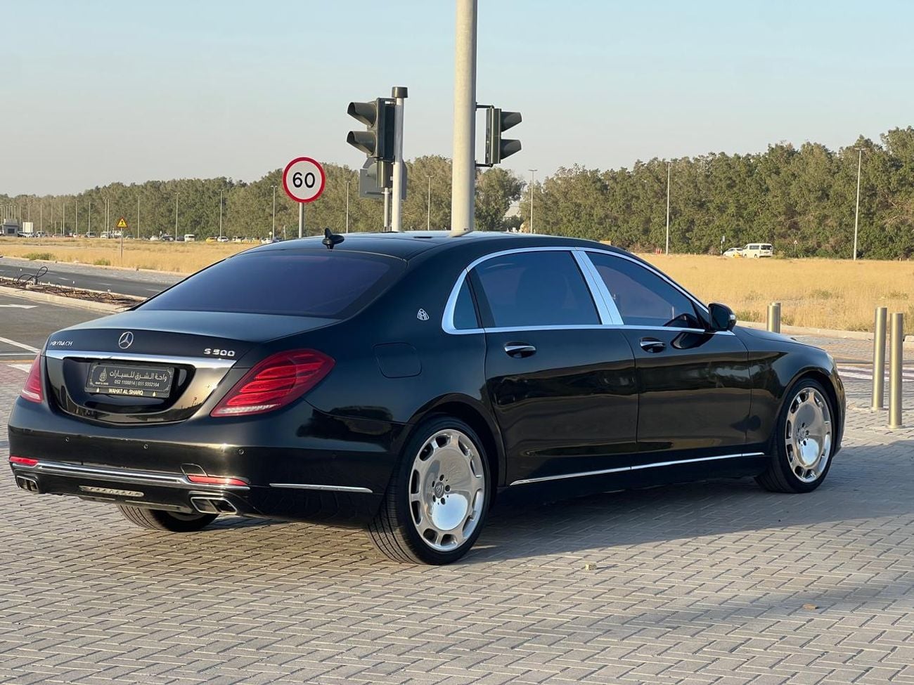 Mercedes Maybach S500 Maybach