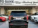 جي أم سي يوكون DENALI 6.2 V8 (AWD)
