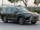 Lexus LX700h SIGNATURE