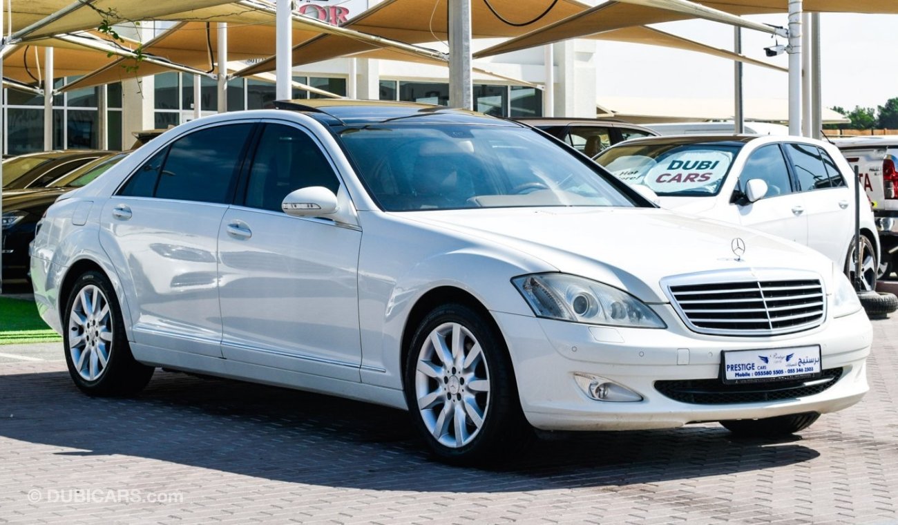 مرسيدس بنز S 350