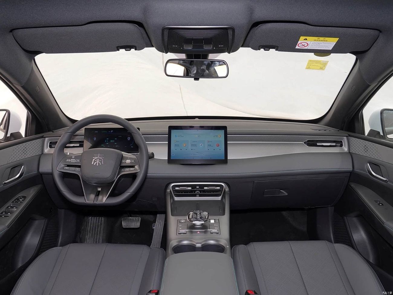 بي واي دي كين بلاس BYD Qin plus