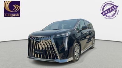 GAC M8 GT | 2026 | 0% DP | AED 1,992 / Month | Gargash Warranty | Service History