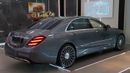 Mercedes-Benz S 560 Std 4.0L (469 HP) Designo Edition