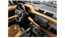 Land Rover Defender 110 HSE