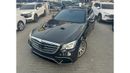 Mercedes-Benz S 63 AMG Mercedes Benz S 63 AMG 2016 Korean Specs
