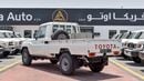 Toyota Land Cruiser Pick Up SC 4.2L V6 YM 2023 ONLY FOR EXPORT