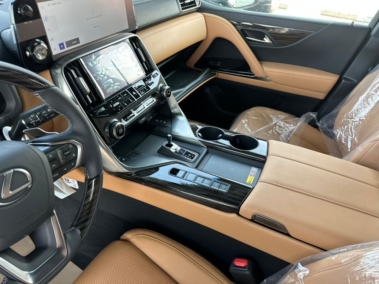 لكزس LX 700h Signature