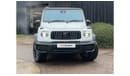 Mercedes-Benz G 63 AMG CARBON EDITION