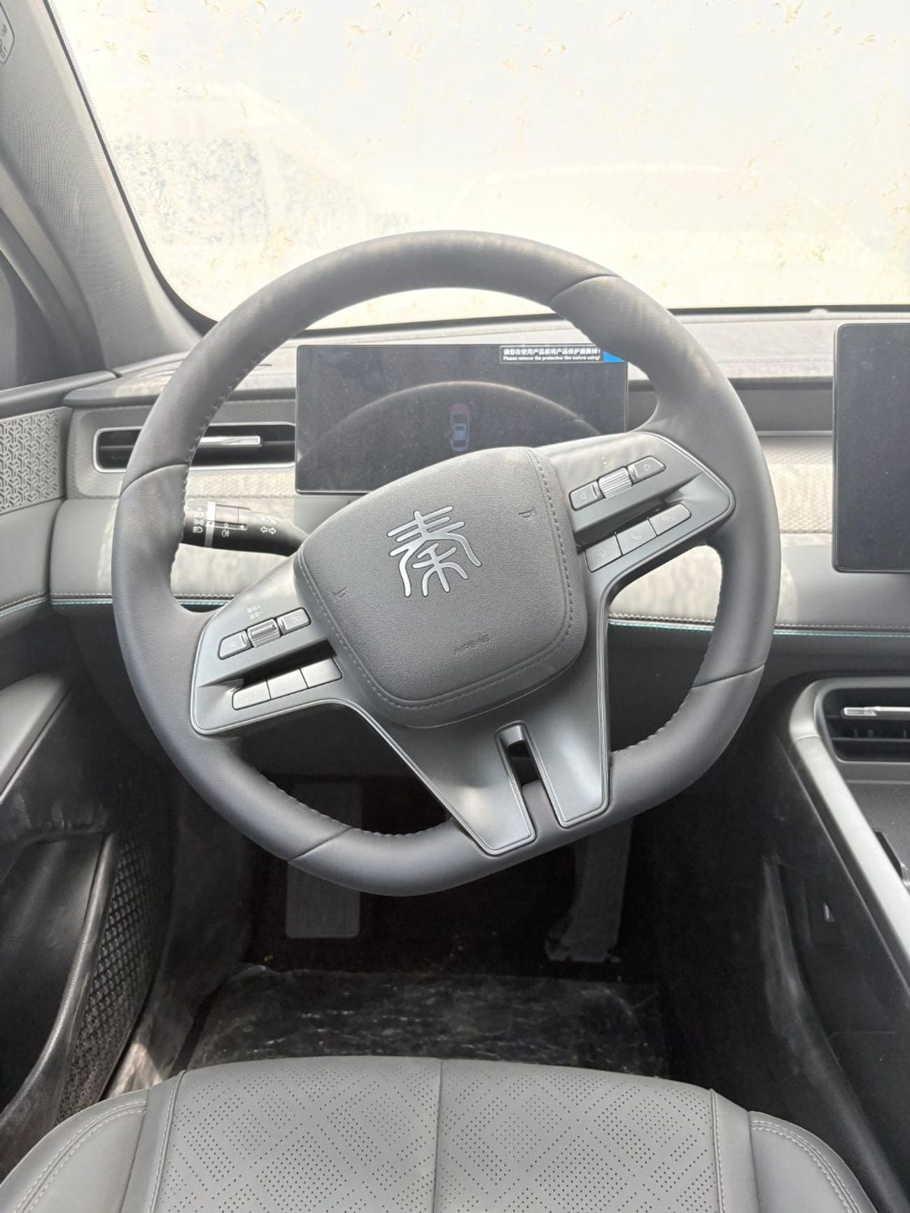 BYD QIN PLUS STD