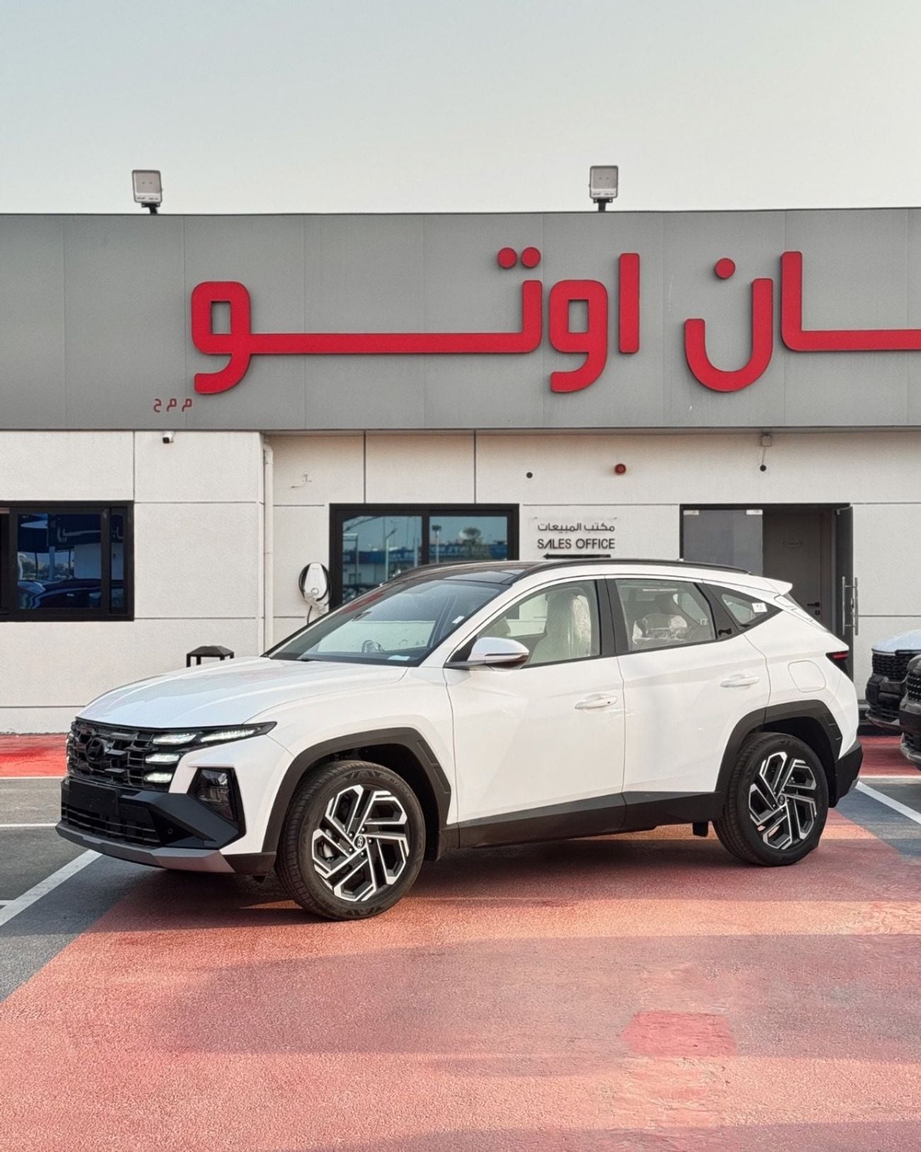 Hyundai Tucson COMFORT PLUS
