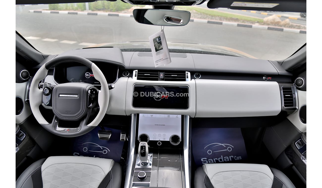 Land Rover Range Rover Sport 2020