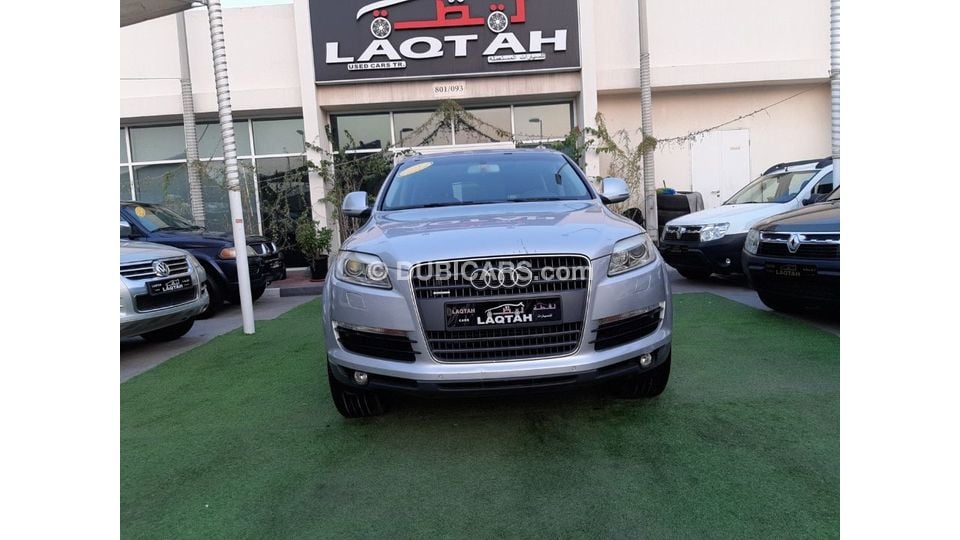 وكالة اودي الشارقة