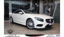 مرسيدس بنز S 500 كوبيه MERCEDES BENZ S 500 COUPE 20 doors