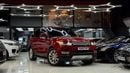 Land Rover Range Rover Sport HSE 3.0L (340 HP)