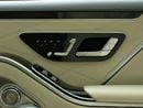 Mercedes Maybach S680 Maybach S680 | Two-Tone | GCC Spec | First-Class Rear Seats