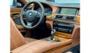 بي أم دبليو 750Li 2013 BMW 750 LI Individual, 1 Year Warranty, Special Edition, Fully Loaded, GCC
