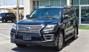 Lexus LX 570 S