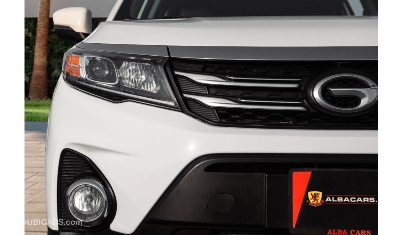 جي إي سي GS3 200T | 1,175 P.M  | 0% Downpayment | Excellent Condition!