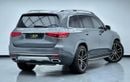 مرسيدس بنز GLS 450 4MATIC