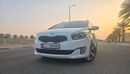 كيا كارينس EX Deluxe 2.0L
