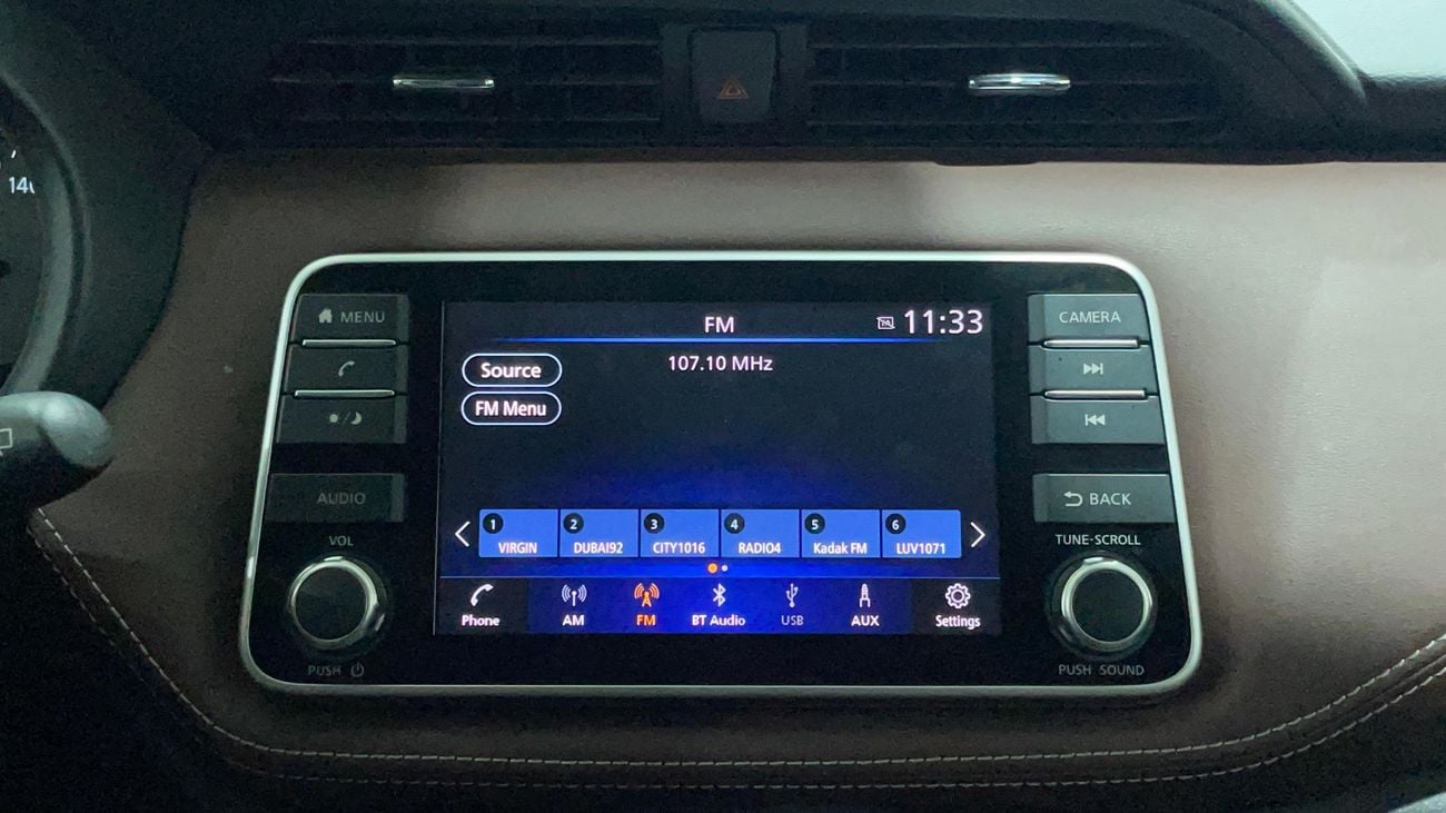 نيسان كيكس SL+ NIM 2024 SL+NIM | AED 973/Month | 0 DP | 30 Day Return | Warranty | Service History