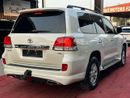 Toyota Land Cruiser GXR
