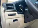 لكزس LX 570 SIGNATURE