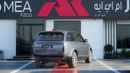 لاند روفر رينج روفر LWB Autobiography P530 4.4L Autobiography P530 4.4L LWB V8 2025 MY EXPORT PRICE