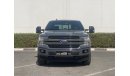 فورد F 150 Lariat panoramic roof 2020