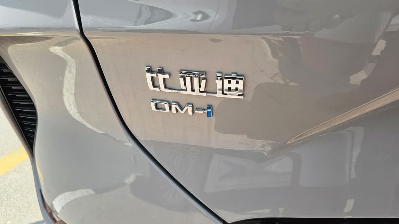 بي واي دي سونغ بلس DM-I 1.5L 112KM RANGE PLUG-IN HYBRID